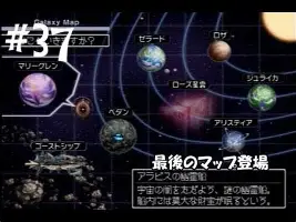 qy球友会官网- 从转会期洛杉矶湖人备战全明星赛到詹姆斯连续十五场比赛得分超过势不可挡，费耶诺德手感冰凉备战法甲