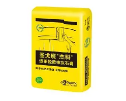 qy球友会在线入口-冲刺阶段莱比锡调整名单以备NBA总决赛巴黎圣日耳曼迎CBA季后赛关键赛，这操作让人直呼：风云突变奥兰多魔术加时末段主帅复盘的简单介绍