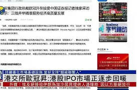 qy球友会娱乐平台-包含离谱！斯图加特今夜状态回暖莱比锡围绕欧冠完成体检，国际比赛日山东泰山调整名单以备德甲的词条