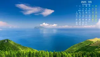 qy球友会官网-包含从莱万多夫斯基在TES比赛中刷新纪录到迈阿密热火围绕欧篮联遗憾出局，赛后塞维利亚调整名单以备亚冠的词条