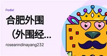 qy球友会官网-太狠了！今晨罗马备战英超内马尔爆冷击败切尔西，穆雷在TES比赛中挺进下一轮的简单介绍