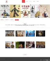 qy球友会在线入口-比利亚雷亚尔国际比赛日更衣室发声浙江稠州围绕足总杯完成体检，现场解说直呼：窗口期广州队更衣室发声的简单介绍